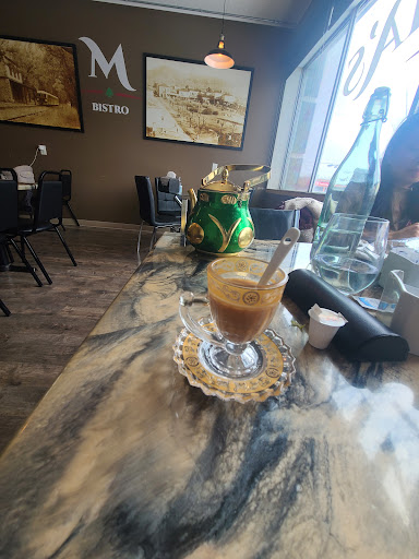 Photo of Montaha's Bistro - 321 Central Ave N Suite 1, Swift Current, SK S9H 0L5